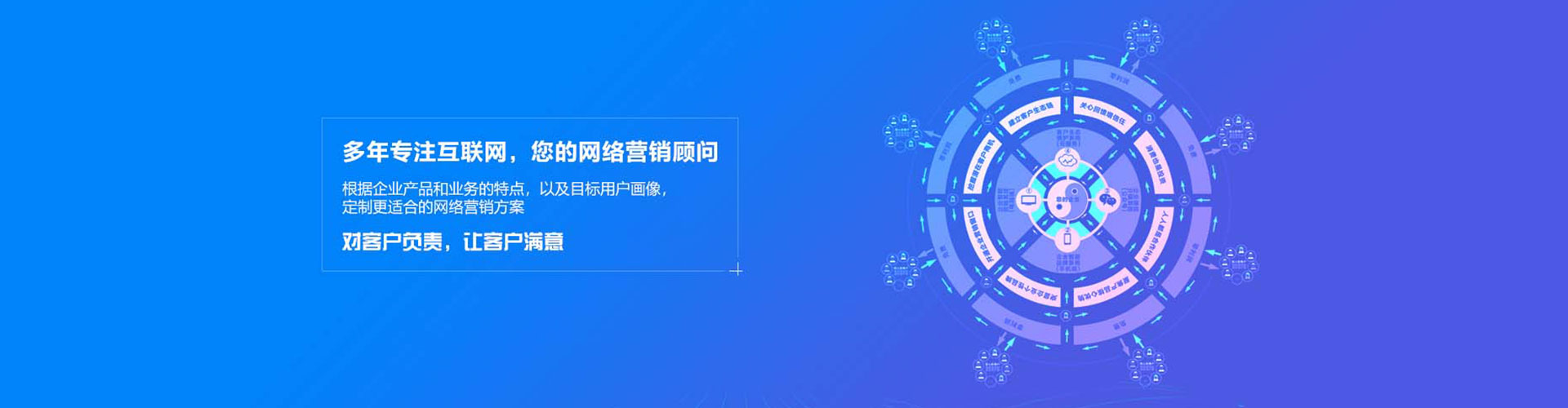合山百度竞价开户