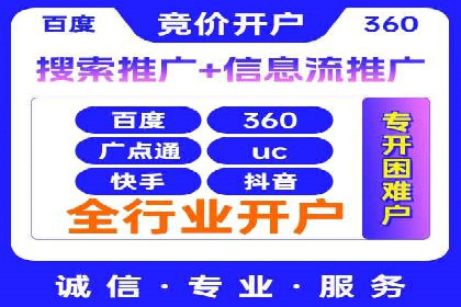头条信息流内容创作攻略